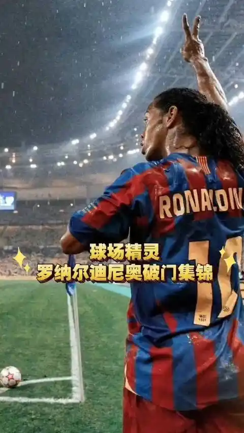 他通过精准 他通过精准