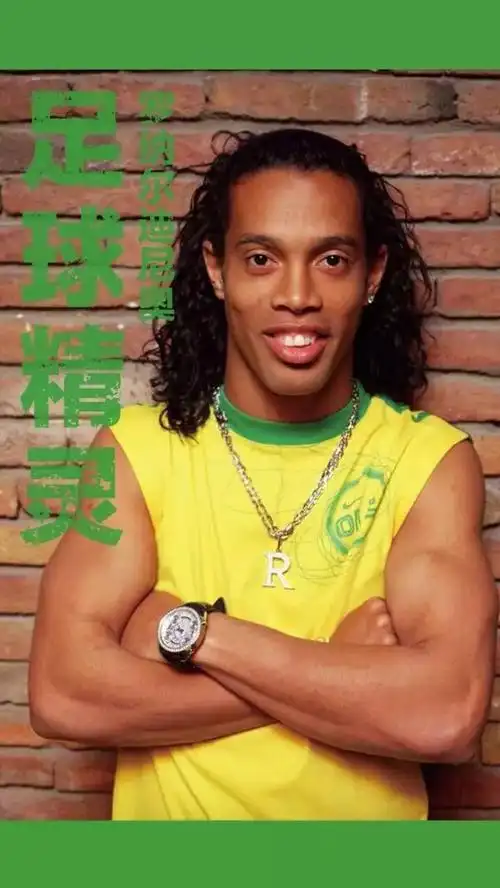 无疑为全球 无疑为全球